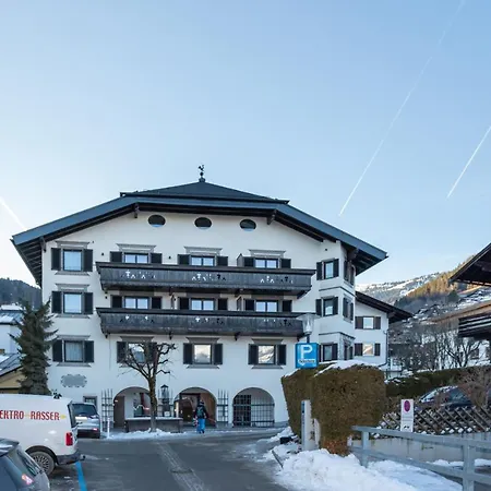 Appartementhaus Aurum - Summercard Included * Целль-ам-Зе